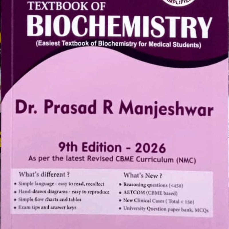 Textbook of Biochemistry 9th Edition by RM Prasad