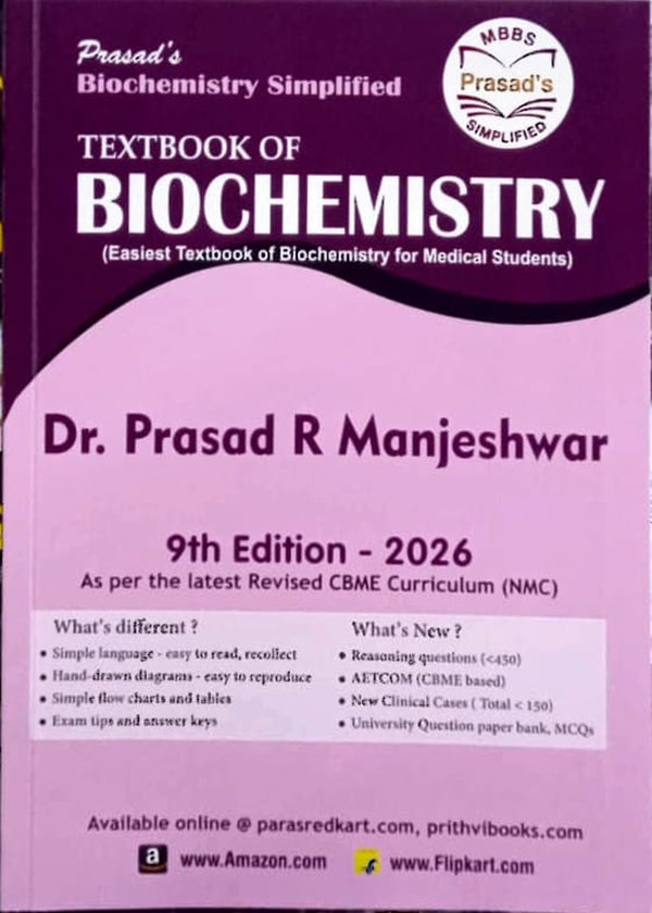 Textbook of Biochemistry 9th Edition by RM Prasad