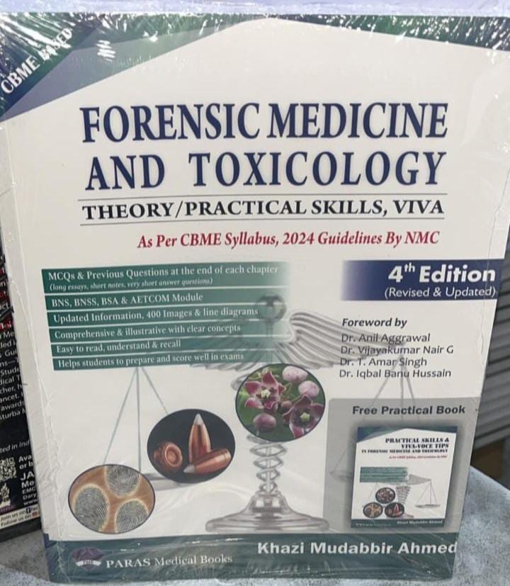 Forensic Medicine and Toxicology 4th/2025 By Khazi Mudabbir Ahmed