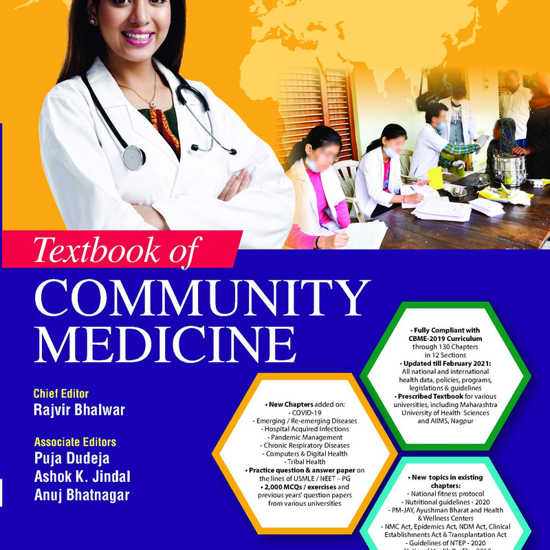 Textbook of Community Medicine, 4/e by Bhalwar