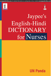 JAYPEE'S ENGLISH-HINDI DICTIONARY FOR NURSES,1/E,UN PANDA