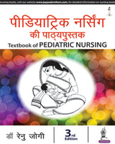 TEXTBOOK OF PEDIATRIC NURSING (HINDI),3/E,RENU JOGI