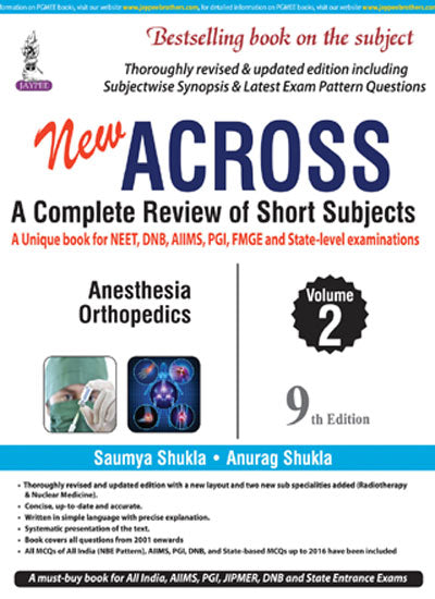 NEW ACROSS A COMPLETE REVIEW OF SHORT SUBJECTS VOL.2,9/E,SAUMYA SHUKLA