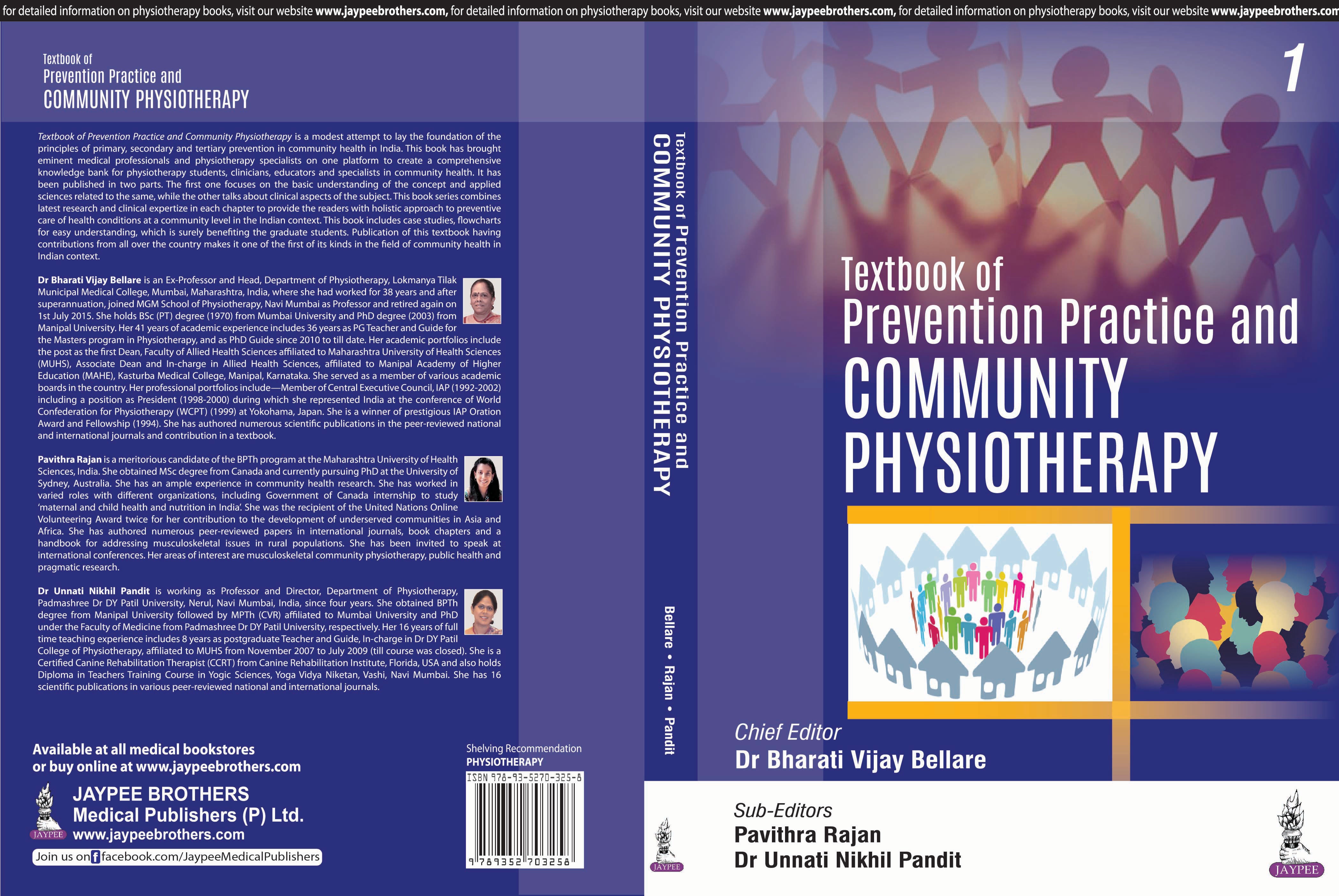 TEXTBOOK OF PREVENTIVE PRACTICE AND COMMUNITY PHYSIOTHERAPY -1,1/E,BHARATI VIJAY BELLARE