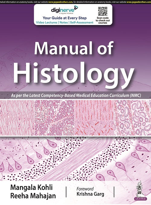 MANUAL OF HISTOLOGY, 1/E RP,  by MANGALA KOHLI