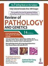 REVIEW OF PATHOLOGY AND GENETICS,14/E,GOBIND RAI GARG