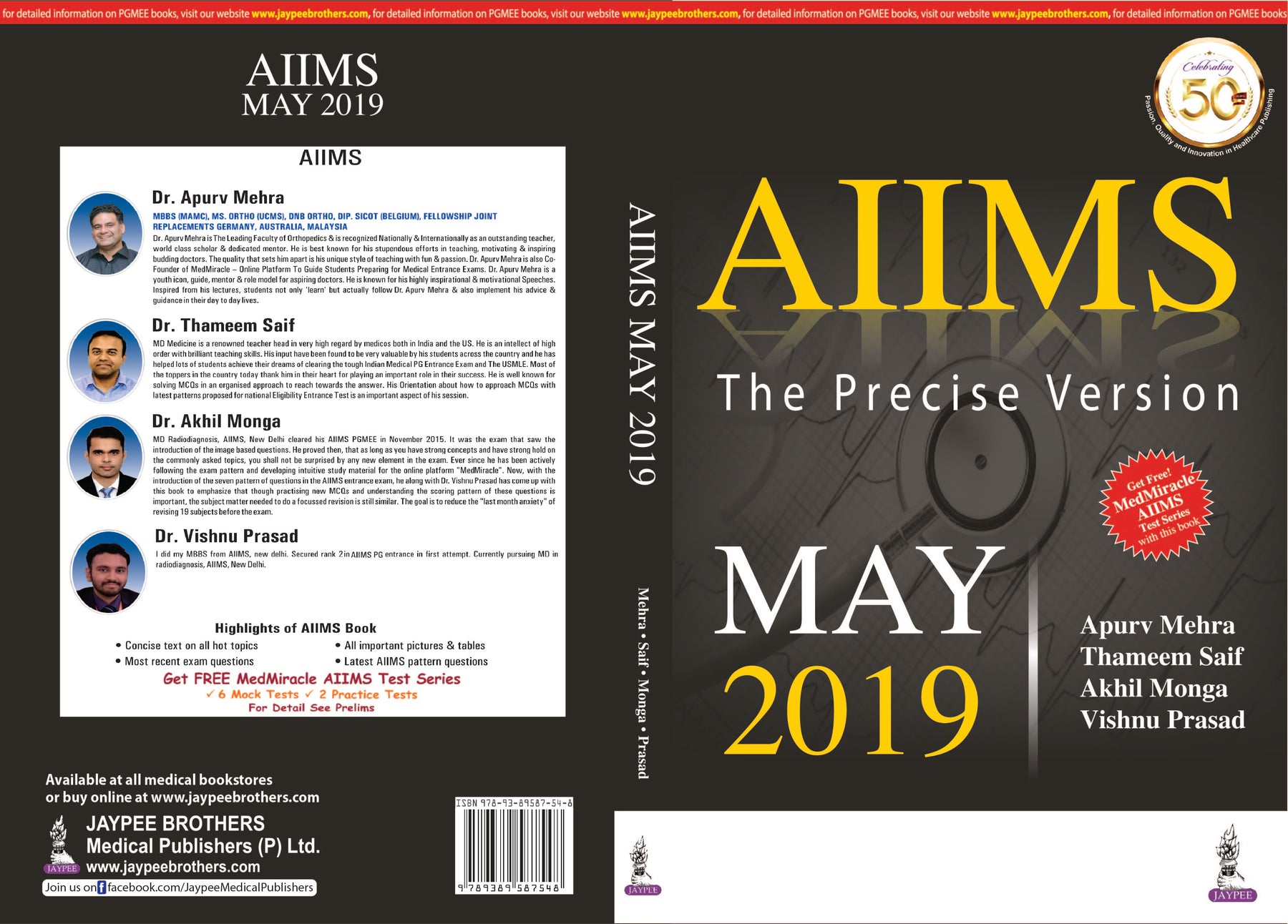 AIIMS: THE PRECISE VERSION MAY 2019
,1/E,APURV MEHRA