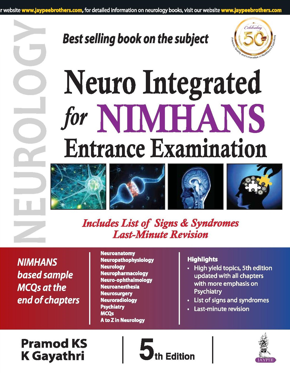 NEURO INTEGRATED FOR NIMHANS ENTRANCE EXAMINATION,5/E,PRAMOD KS